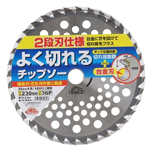 25N8ViyZteB|Rz悭؂`bv\[ [230mm~36P] (4977292699303) ؒf`bv\[ @ @  H ~n  z y vdl Ɩp  ϋv  2indl Ɨp ؂ꖡQ d K[fjO Ő