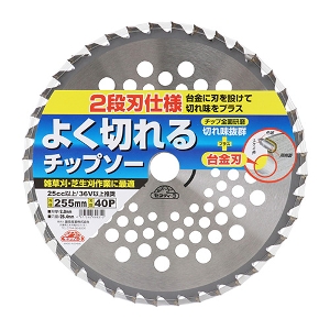 25N8ViyZteB|Rz悭؂`bv\[ [255mm~40P] (4977292699310) ؒf`bv\[ @ @  H ~n  z y vdl Ɩp  ϋv  2indl Ɨp ؂ꖡQ d K[fjO Ő