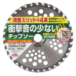 25N8ViyZteB|RzՌ̏Ȃ`bv\[ [230mm x 36P] (4977292699327) 230~1.25~s230mm d295g ᑛ`bv\[ @ @  H ~n vdl Ɩp É ϋv I Ɨp g^C ؂ꖡQ