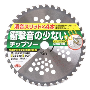 25N8ViyZteB|RzՌ̏Ȃ`bv\[ [255mm~40P] (4977292699334) 255~1.25~s255mm d395g ᑛ`bv\[ @ @  H ~n vdl Ɩp É ϋv I Ɨp g^C ؂ꖡQ