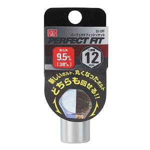 25N8ViyrjPPzp[tFNgtBbg\Pbg [S3-12PF] (4977292850131) TCY:12mm p:9.5mm 3/8C` \Pbg` H {g ibg  H @B  z y vdl Ɩp ϋv I Zp{g ibgɂߍ