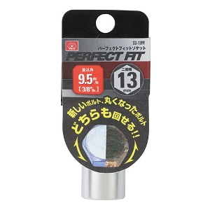 25N8ViyrjPPzp[tFNgtBbg\Pbg [S3-13PF] (4977292850148) TCY:13mm p:9.5mm 3/8C` \Pbg` H {g ibg  H @B  z y vdl Ɩp ϋv I Zp{g ibgɂߍ