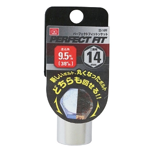 25N8ViyrjPPzp[tFNgtBbg\Pbg [S3-14PF] (4977292850155) TCY:14mm p:9.5mm 3/8C` \Pbg` H {g ibg  H @B  z y vdl Ɩp ϋv I Zp{g ibgɂߍ