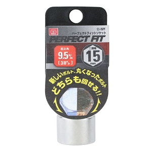 25N8ViyrjPPzp[tFNgtBbg\Pbg [S3-15PF] (4977292850162) TCY:15mm p:9.5mm 3/8C` \Pbg` H {g ibg  H @B  z y vdl Ɩp ϋv I Zp{g ibgɂߍ