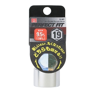 25N8ViyrjPPzp[tFNgtBbg\Pbg [S3-19PF] (4977292850186) TCY:19mm p:9.5mm 3/8C` \Pbg` H {g ibg  H @B  z y vdl Ɩp ϋv I Zp{g ibgɂߍ