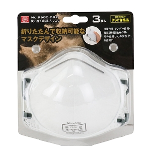 25N8ViySK11zĝĎh}XN3 [No.9600-DS2] (4977292901833) ho}XN ĝ o΍  H  ؒf  z y Ɩp S΍ ƌ ܂肽 [ł nڍ T_[ _  Uz 