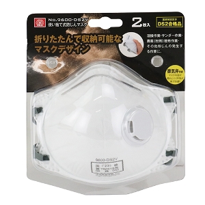 25N8ViySK11zĝĎh}XN2 [No.9600-DS2V] (4977292901840) ho}XN ĝ o΍  H  ؒf  z y Ɩp S΍ ƌ ܂肽 [ł nڍ T_[ _  Uz 