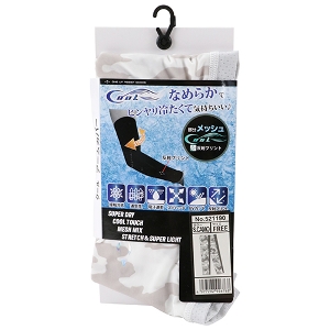 25N8ViySK11zN[ A[Jo[ [521190-SK-F] (4977292926768) ⊴A[Jo[ MǑ΍  H O΍ Ăh~ z  z y Ɩp K O  ΍p rJo[ y ڐG⊴ z