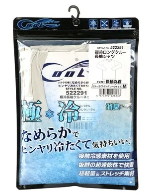 25N8ViyrjPPzɗ⃍ON[ Vc zCgO[ MTCY [522291WG-M] (4977292928137) ⊴Ci[ N[lbN ێVc ƒCi[ MǑ΍  KCi[ ڐG⊴ z ΍  ㉺Xgb` `FXg:88`96