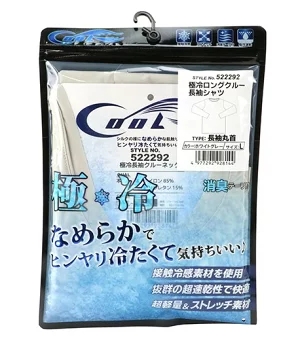 25N8ViyrjPPzɗ⃍ON[ Vc zCgO[ LTCY  [522292WG-L] (4977292928144) ⊴Ci[ N[lbN ێVc ƒCi[ MǑ΍  KCi[ ڐG⊴ z ΍  ㉺Xgb` `FXg:96`104