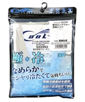 25N8ViySK11zɗ⃍ON[ Vc zCgO[ LLTCY [522293WG-LL] (4977292928151) ⊴Ci[ N[lbN ێVc ƒCi[ MǑ΍  KCi[ ڐG⊴ z ΍  ㉺Xgb` `FXg:104`112