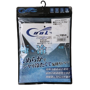 25N8ViyrjPPzɗV[gN[Vc ubN MTCY [522311BK-M] (4977292928168) ⊴Ci[ N[lbN ێVc ƒCi[ MǑ΍  KCi[ ڐG⊴ z ΍  ㉺Xgb` `FXg:88`96