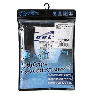 25N8ViyrjPPzɗV[gN[Vc ubN LTCY [522312BK-L] (4977292928175) ⊴Ci[ N[lbN ێVc ƒCi[ MǑ΍  KCi[ ڐG⊴ z ΍  ㉺Xgb` `FXg:96`104