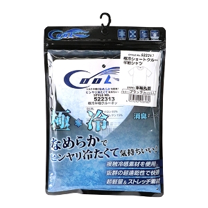 25N8ViyrjPPzɗV[gN[Vc ubN LLTCY [522313BK-LL] (4977292928182) ⊴Ci[ N[lbN ێVc ƒCi[ MǑ΍  KCi[ ڐG⊴ z ΍  ㉺Xgb` `FXg:104`112