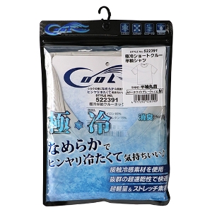 25N8ViyrjPPzɗV[gN[Vc zCgO[ MTCY  [522391WG-M] (4977292928199) ⊴Ci[ N[lbN ێVc ƒCi[ MǑ΍  KCi[ ڐG⊴ z ΍  ㉺Xgb` `FXg:88`96