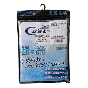 25N8ViySK11zɗV[gN[Vc zCgO[ LTCY [522392WG-L] (4977292928205) ⊴Ci[ N[lbN ێVc ƒCi[ MǑ΍  KCi[ ڐG⊴ z ΍  ㉺Xgb` `FXg:96`104