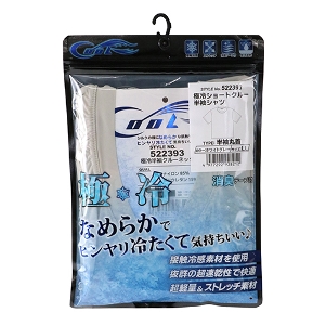 25N8ViySK11zɗV[gN[Vc zCgO[ LLTCY [522393WG-LL] (4977292928212) ⊴Ci[ N[lbN ێVc ƒCi[ MǑ΍  KCi[ ڐG⊴ z ΍  ㉺Xgb` `FXg:104`112