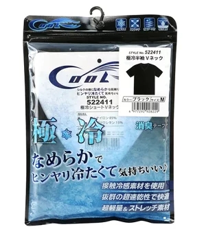 25N8ViyrjPPzɗV[g u ubN MTCY [522411BK-M] (4977292928229) ⊴Ci[ VVc ƒCi[ MǑ΍  KCi[ ڐG⊴ z ΍  ڗ⊴  y ㉺Xgb` `FXg:88`96