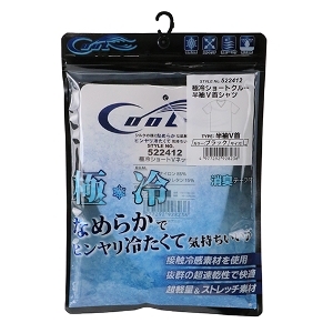 25N8ViyrjPPzɗV[g u ubN LTCY  [522412BK-L] (4977292928236) ⊴Ci[ VVc ƒCi[ MǑ΍  KCi[ ڐG⊴ z ΍  ڗ⊴  y ㉺Xgb` `FXg:96`104