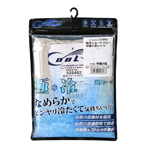 25N8ViySK11zɗV[g u zCgO[ LTCY  [522492WG-L] (4977292928267) ⊴Ci[ VVc ƒCi[ MǑ΍  KCi[ ڐG⊴ z ΍  ڗ⊴  y ㉺Xgb` `FXg:96`104