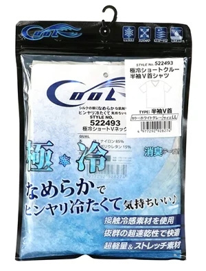 25N8ViySK11zɗV[g u zCgO[ LLTCY [522493WG-LL] (4977292928274) ⊴Ci[ VVc ƒCi[ MǑ΍  KCi[ ڐG⊴ z ΍  ڗ⊴  y ㉺Xgb` `FXg:104`112