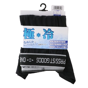 25N8ViySK11zɗ {NT[u[t ubN LTCY EGXg:84`94 [522512BK-L] (4977292928298) ⊴Ci[ A_[EFA MǑ΍  KCi[ z ڐG⊴  ΍  ڗ⊴f   y ㉺Xgb`f