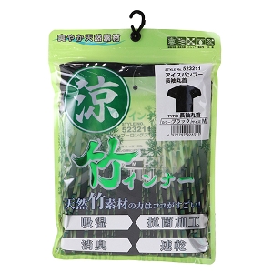 25N8ViyrjPPzou[ ێVc ubN MTCY [523211BK-M] (4977292928311) Ci[Vc ƒCi[ z L  MǑ΍ K  ΍  z R L z |@  ێ Vc `FXgF88`96