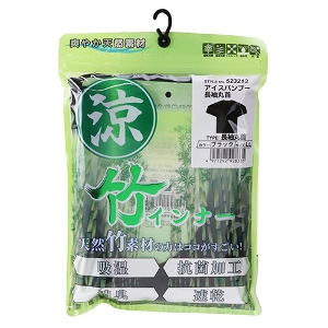 25N8ViySK11zou[ ێVc ubN LLTCY [523213BK-LL] (4977292928335) Ci[Vc ƒCi[ z L  MǑ΍ K  ΍  z R L z |@  ێ Vc `FXgF104`112