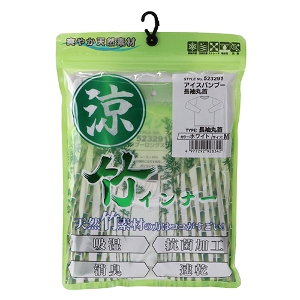 25N8ViyrjPPzou[ ێVc zCg MTCY [523291WH-M] (4977292928342) Ci[Vc ƒCi[ z L  MǑ΍ K  ΍  z R L z |@  ێ Vc `FXg:88`96