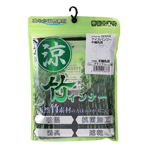 25N8ViySK11zou[ ێVc ubN MTCY [523311BK-M] (4977292928373) Ci[Vc ƒCi[ z  MǑ΍ K  ΍  z R L z |@  ێ Vc `FXgF88`96