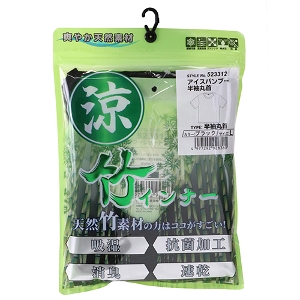 25N8ViySK11zou[ ێVc ubN LTCY [523312BK-L] (4977292928380) Ci[Vc ƒCi[ z L  MǑ΍ K  ΍  z R L z |@  ێ Vc `FXgF96`104