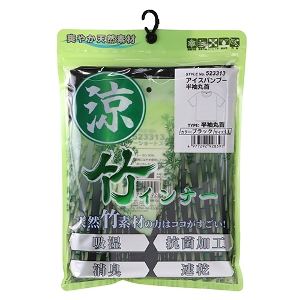 25N8ViySK11zou[ ێVc ubN LLTCY [523313BK-LL] (4977292928397) Ci[Vc ƒCi[ z L  MǑ΍ K  ΍  z R L z |@  ێ Vc `FXgF104`112