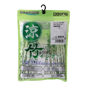 25N8ViyrjPPzou[ ێVc zCg MTCY [523391WH-M] (4977292928403) Ci[Vc ƒCi[ z L  MǑ΍ K  ΍  z R L z |@  ێ Vc `FXgF88`96