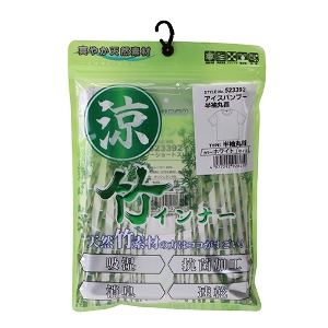 25N8ViySK11zou[ ێVc zCg LTCY [523392WH-L] (4977292928410) Ci[Vc ƒCi[ z L  MǑ΍ K  ΍  z R L z |@  ێ Vc `FXgF96`104