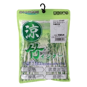 25N8ViySK11zou[ ێVc zCg LLTCY [523393WH-LL] (4977292928427) Ci[Vc ƒCi[ z L  MǑ΍ K  ΍  z R L z |@  ێ Vc `FXgF104`112