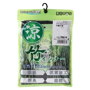 25N8ViyrjPPzou[ uVc ubN MTCY [523411BK-M] (4977292928434) Ci[Vc ƒCi[ z L  MǑ΍ K  ΍  z R L z |@  u Vc `FXgF88`96