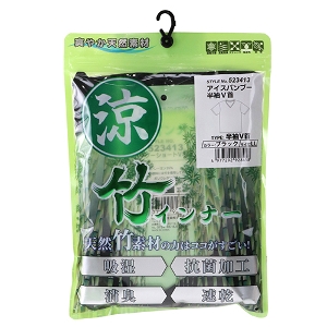 25�N8���V���i�ySK11�z�o���u�[ �����u��V���c �u���b�N LL�T�C�Y [523413BK-LL] (4977292928458) �|�@�� �C���i�[�V���c ��ƒ��C���i�[ �z������ ���L ������ �M���Ǒ΍� �H������ �Ɩ��p ���K��� �������� �����΍� ���� �z�� �R�� ���L �z������ �`�F�X�g�F104�`112