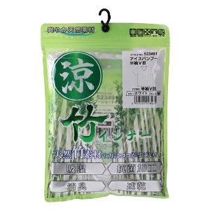 25N8ViyrjPPzou[ uVc zCg MTCY [523491WH-M] (4977292928465) |@ Ci[Vc ƒCi[ z L  MǑ΍ H Ɩp K  ΍  z R L z `FXgF88`96