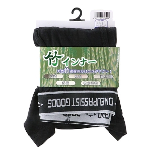 25N8ViyrjPPzou[ {NT[u[t ubN MTCY [523511BK-M] (4977292928496) |@ Ci[EFA ƒCi[ z L  MǑ΍ H Ɩp K  ΍  z R L z EGXg:76`84