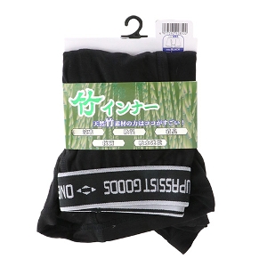 25N8ViyrjPPzou[ {NT[u[t ubN LTCY [523512BK-L] (4977292928502) |@ Ci[EFA ƒCi[ z L  MǑ΍ H Ɩp K  ΍  z R L z EGXg:84`94