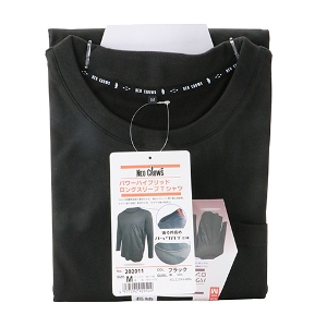 25N8ViymdnbqnvrznCubgOX[u ubN MTCY [202011BK-M] (4977292929509) Ci[ ƒCi[ z MǑ΍  H  z y Ɩp K Ăh~  [NEFA `FXg:88`96