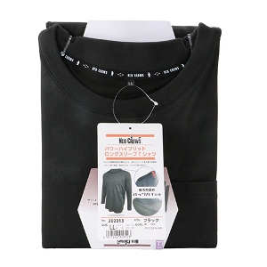 25N8ViymdnbqnvrznCubgOX[u ubN LLTCY [202013BK-LL] (4977292929523) Ci[ ƒCi[ z MǑ΍  H  z y Ɩp K Ăh~  [NEFA `FXg:104`112