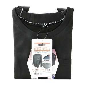 25N8ViymdnbqnvrznCubgOX[u ubN 3LTCY [202014BK-3L] (4977292929530) Ci[ ƒCi[ z MǑ΍  H  z y Ɩp K Ăh~  [NEFA `FXg:112`120