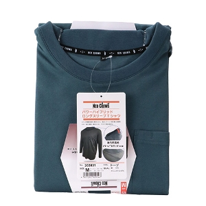 25N8ViymdnbqnvrznCubgOX[u g[v MTCY [202031TP-M] (4977292929547) Ci[ ƒCi[ z MǑ΍  H  z y Ɩp K Ăh~  [NEFA `FXg:88`96