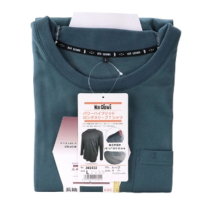 25N8ViymdnbqnvrznCubgOX[u g[v LTCY  [202032TP-L] (4977292929554) Ci[ ƒCi[ z MǑ΍  H  z y Ɩp K Ăh~  [NEFA `FXg:96`104