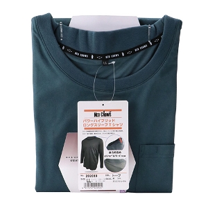 25N8ViymdnbqnvrznCubgOX[u g[v LLTCY [202033TP-LL] (4977292929561) Ci[ ƒCi[ z MǑ΍  H  z y Ɩp K Ăh~  [NEFA `FXg:104`112