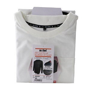 25N8ViymdnbqnvrznCubgOX[u zCg MTCY  [202091WH-M] (4977292929585) Ci[ ƒCi[ z MǑ΍  H  z y Ɩp K Ăh~  [NEFA `FXg:88`96