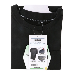 25N8ViymdnbqnvrznCubgV[gX[u ubN LTCY [202112BK-L] (4977292929639) Ci[ ƒCi[ z L  MǑ΍ H  z y Ɩp K  [NEFA `FXgF96`104