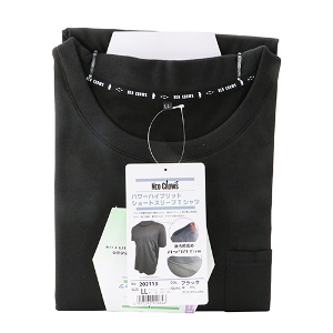 25N8ViymdnbqnvrznCubgV[gX[u ubN LLTCY [202113BK-LL] (4977292929646) Ci[ ƒCi[ z L  MǑ΍ H  z y Ɩp K  [NEFA `FXgF104`112