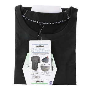 25N8ViymdnbqnvrznCubgV[gX[u ubN 3LTCY  [202114BK-3L] (4977292929653) Ci[ ƒCi[ z L  MǑ΍ H  z y Ɩp K  [NEFA `FXgF112`120